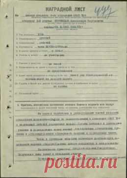(33) Одноклассники