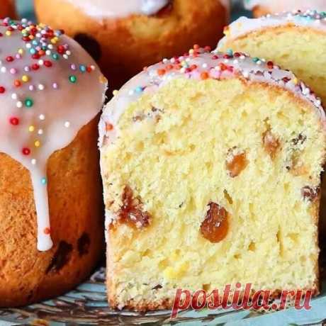 Это невероятный Кулич! Влажный, сладкий, нежный, ароматный и Очень вкусный!
И что самое удивительное, что куличи выпекаются с растительным маслом! Творожные куличи. Творожные куличи без дрожжей. Рецепт куличей без дрожжей. Быстрые куличи. Кулич.