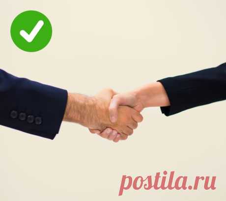 7 жестов,которые приводят к успеху | Болтай