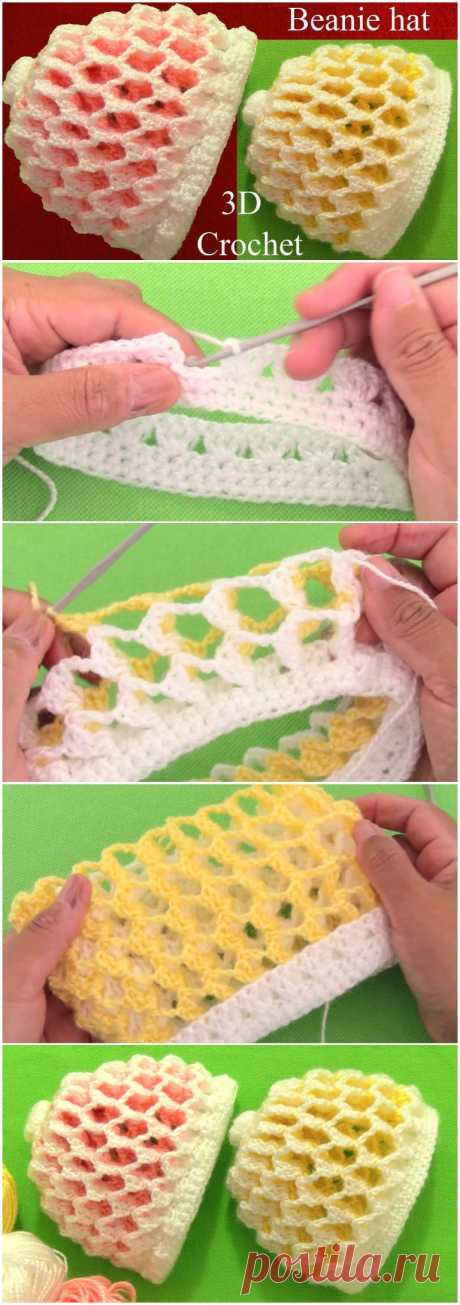 Crochet 3D Reversible Beanie In Two Colors - ilove-crochet