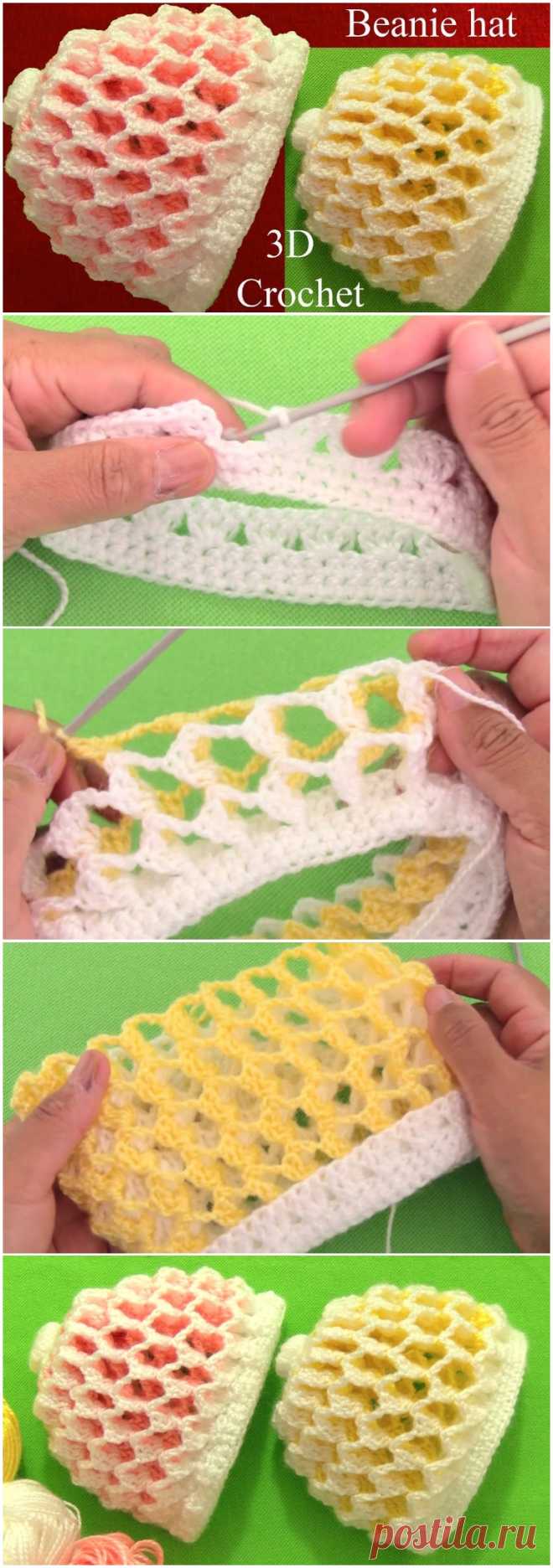 Crochet 3D Reversible Beanie In Two Colors - ilove-crochet