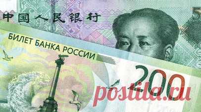 Своими деньгами: Россия и Китай перевели на расчёты в рублях и юанях 95% торговых сделок. Россия и Китай проводят уже порядка 95% торговых сделок в рублях и юанях, заявил первый вице-премьер РФ Андрей Белоусов. Ещё в прошлом году этот показатель составлял 50%, а десять лет назад — лишь около 2—3%. В условиях введённых Западом ограничений Москва и Пекин стали гораздо чаще пользоваться собственными денежными единицами вместо долларов и евро для минимизации рисков, объясняют эксперты. При этом,…