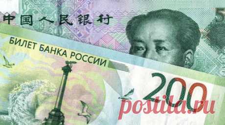 Своими деньгами: Россия и Китай перевели на расчёты в рублях и юанях 95% торговых сделок. Россия и Китай проводят уже порядка 95% торговых сделок в рублях и юанях, заявил первый вице-премьер РФ Андрей Белоусов. Ещё в прошлом году этот показатель составлял 50%, а десять лет назад — лишь около 2—3%. В условиях введённых Западом ограничений Москва и Пекин стали гораздо чаще пользоваться собственными денежными единицами вместо долларов и евро для минимизации рисков, объясняют эксперты. При этом,…