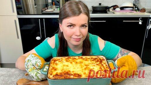 Легендарная 