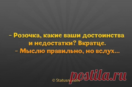 (86) Одноклассники