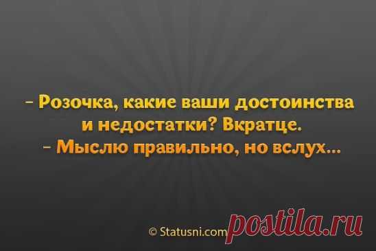 (86) Одноклассники