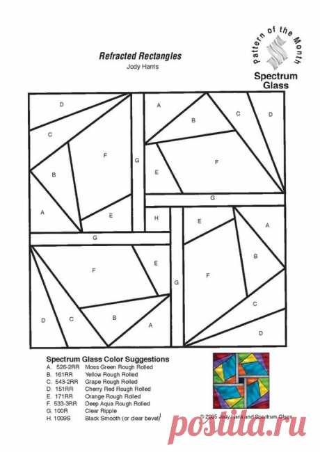 Pin page