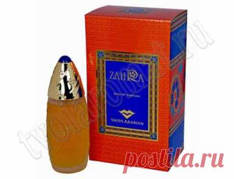 Парфюм Zahra / Захра (спрей 50 мл) от Swiss Arabian в Санкт-Петербурге