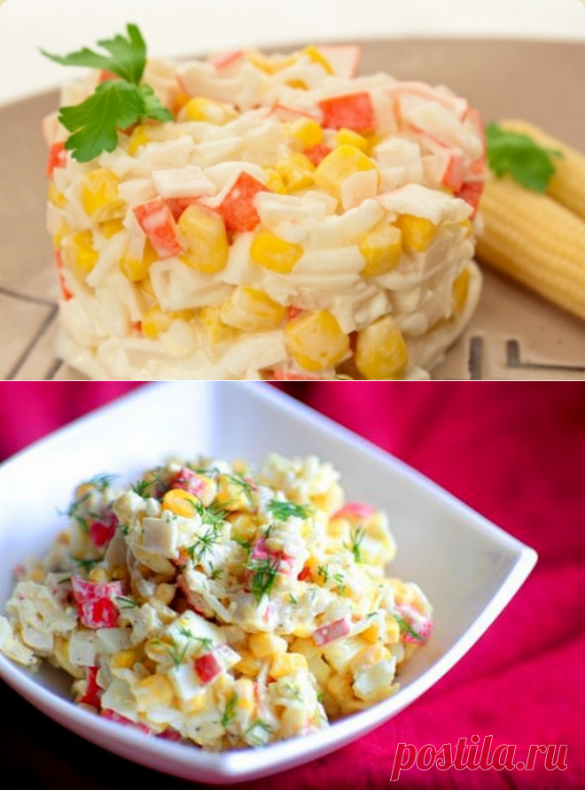 Cалат с кукурузой и яйцами / Простые рецепты