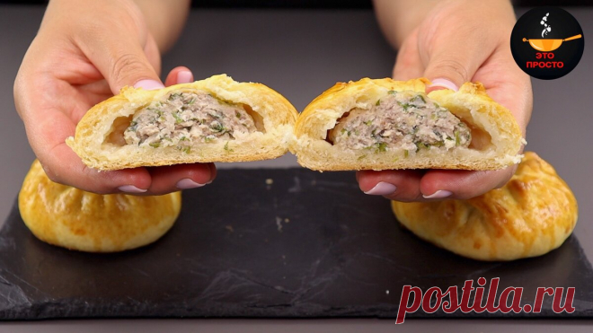 Беляши получились в этот раз особенно вкусные и аппетитные: готовлю перемячи - сочные, мясные, в духовке | Евгения Полевская | Это просто | Яндекс Дзен