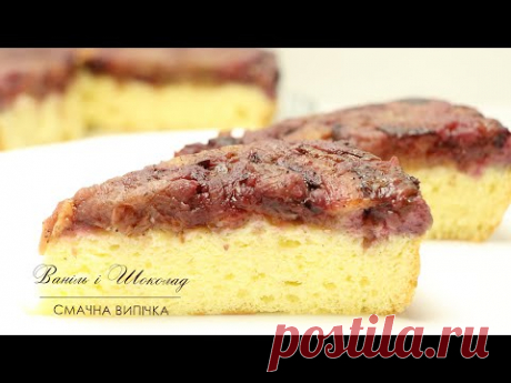 ШАРЛОТКА с яблоками и сливами - вкусный, простой рецепт. Можно приготовить с другими фруктами.