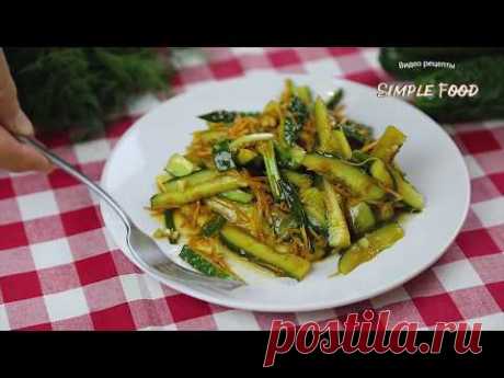 5 НОВЫХ ЗАКУСОК и САЛАТОВ из ОБЫЧНЫХ ОГУРЦОВ. Очень БЫСТРО и НЕВОЗМОЖНО  ВКУСНО!!! Салаты из огурцов