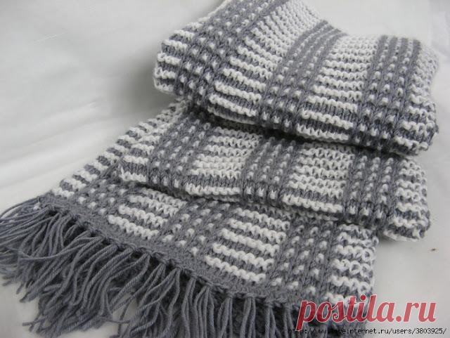 Стильный мужской шарф спицами 
Мужчины тоже хотят быть модными, современными. А мода сегодня приветствует изделия ручной работы, поэтому пора научиться вязать красивые узоры для мужского шарфа.
  Попросили связать двухцветный и дл…