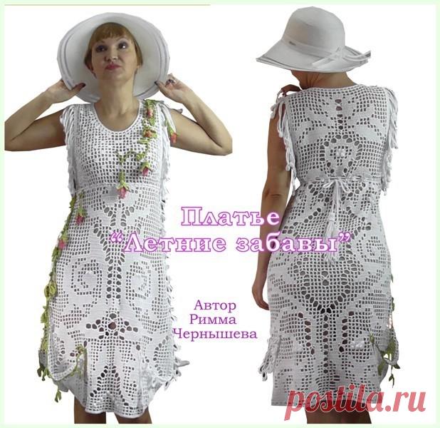 Яндекс.Картинки: поиск похожих картинок