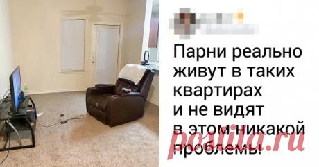 24 фото, которые покажут закулисье жизни с мужчиной . Милая Я