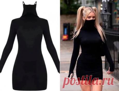 Платье короновирусного периода