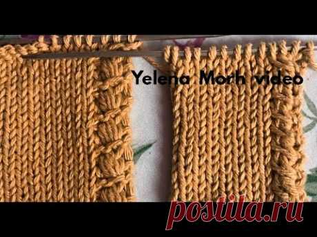 Вместо планок...