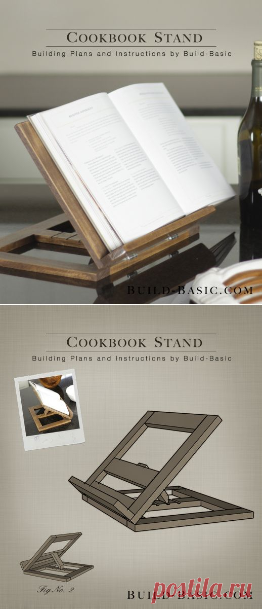 Build a Cookbook Stand ‹ подставка для книг