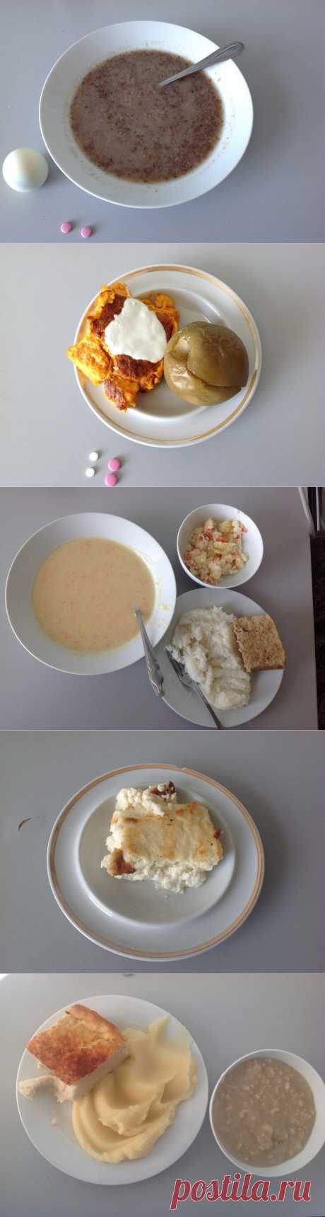 Как я любил пиво