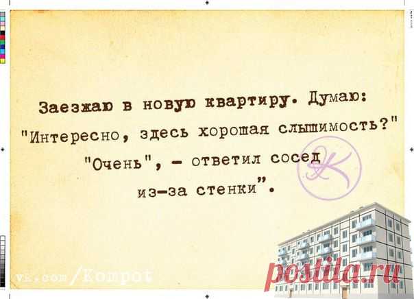 Павел Нагаев