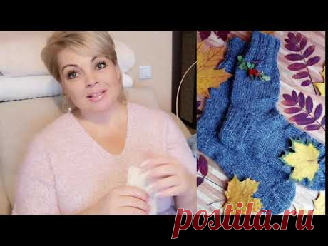 ВЯЗАНИЕ Продвижение КАРДИГАНА снова НОСКИ ОБРАЗЦЫ атакуют