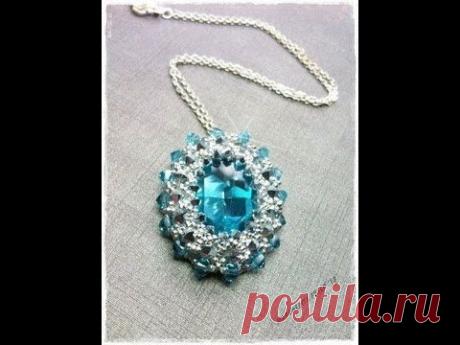 Bead tutorial DIY how to make swarovski pendant | perles &amp; co  website collaboration