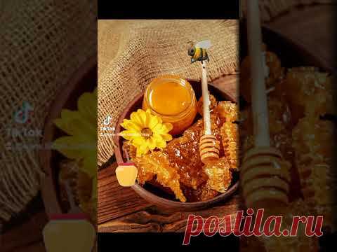 С МЕДОВЫМ СПАСОМ, ДРУЗЬЯ! Здоровья, бодрости, сил и мира!... #смедовымспасом