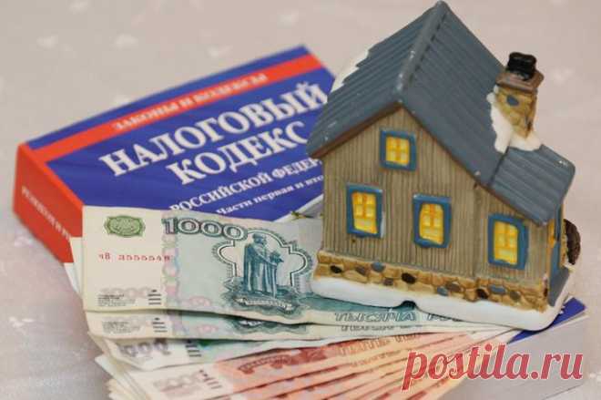 Какой налог на приватизированную квартиру? Налоговые обязательства относительно жилья беспокоят почти всех граждан - как обычных жильцов, так и собственников соответствующего имущества. При каких обстоятельствах требуется платить налог на прив...