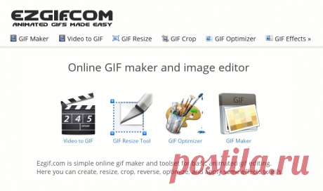 Animated GIF editor and GIF maker Easy to use online animated GIF maker and image editor. Upload and edit GIF images for free. Create, crop, resize, reverse, optimize and split animated GIFs, cut and resize videos, WebP and APNG animations.