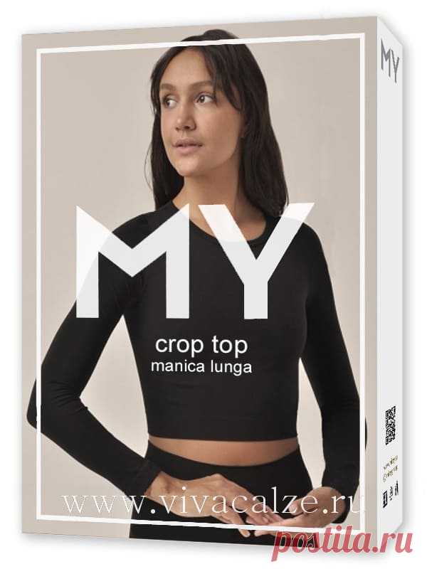 MY MA929 CROP TOP manica lunga женский топ с длинным рукавом купить