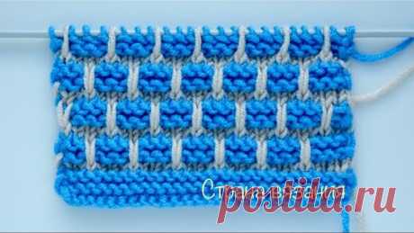 Узоры спицами. Двухцветный узор. Knitting patterns. Two-tone pattern.