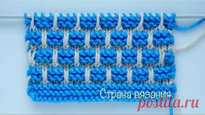 Узоры спицами. Двухцветный узор. Knitting patterns. Two-tone pattern.