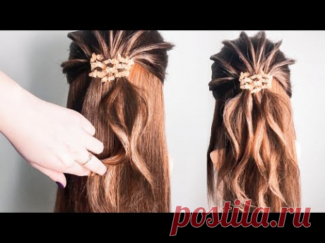 ♡Полусобранная Прическа "Мальвинка"♡Прически на последний звонок♡ Half Up Hairstyles ©LOZNITSA