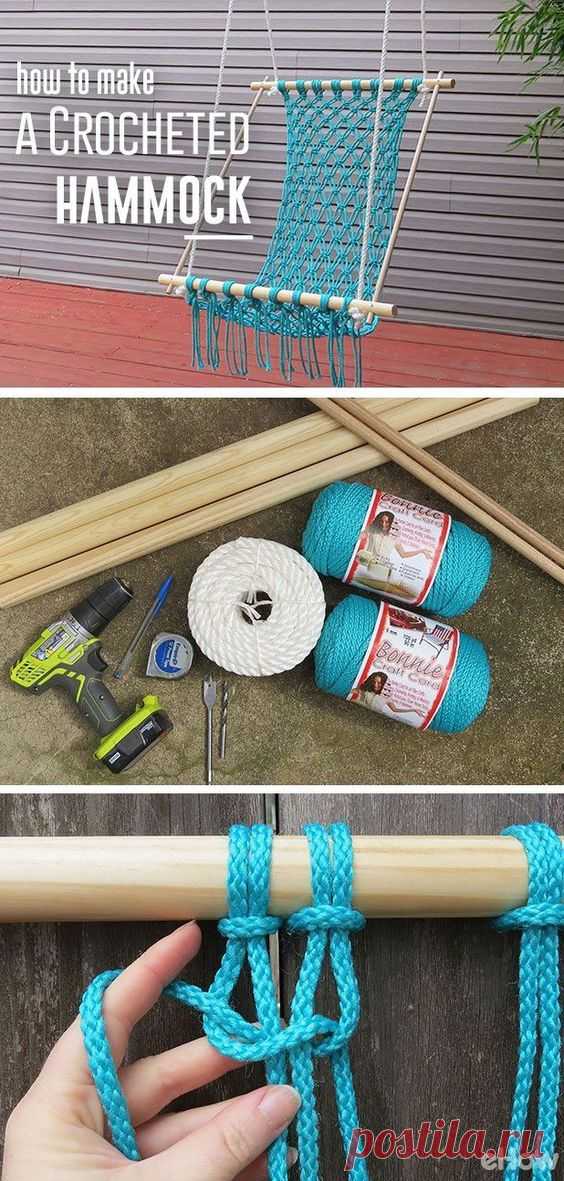 How to Make a Macrame Hammock