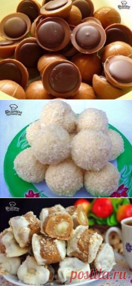 (ДОМАШНИЕ КОНФЕТЫ 5 ЛУЧШИХ РЕЦЕПТОВ 🍮