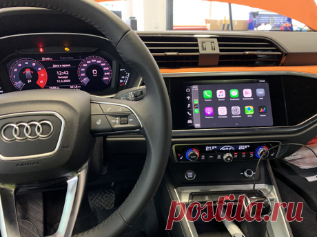 Установка и активация Carplay Audi - uPortfolio