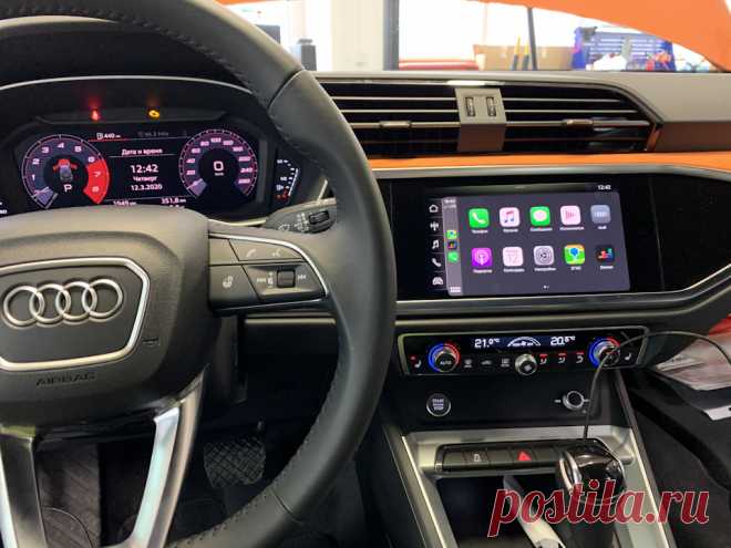 Установка и активация Carplay Audi - uPortfolio
