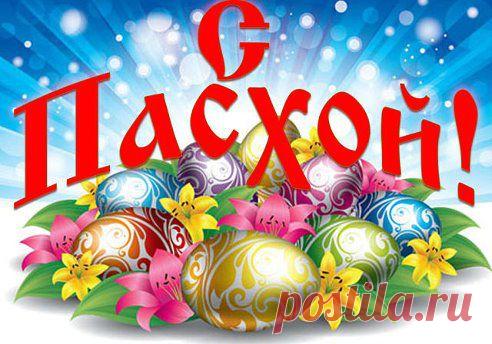 Одноклассники