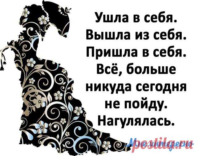Некоторые считают, что они поднялись, на самом деле они всплыли - очередная порция юмора из моей рукодельной группы | МНЕ ИНТЕРЕСНО | Яндекс Дзен