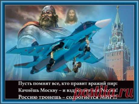 РОССИЯ! а всё ли так плохо?