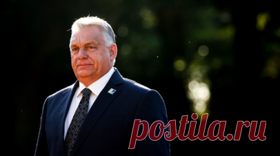 Политолог назвал электоральным приёмом заявление Орбана о превосходстве Европы. Директор Института исследования проблем современной политики Антон Орлов в беседе с RT оценил заявление премьер-министра Венгрии Виктора Орбана, что Европа превосходит Россию по численности населения, а также по военной и экономической мощи. Читать далее