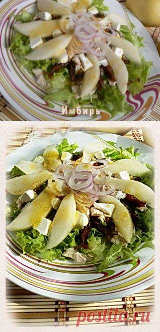 Салат с курицей, финиками и фетой : Простые рецепты для вкусной жизни