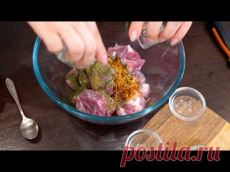 Мясо По-Грузински 🍖 К любому торжеству