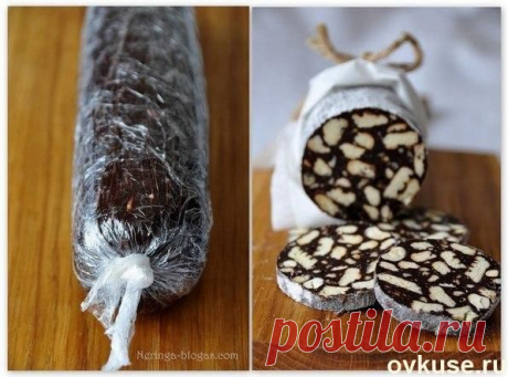 Шоколадное салями - Простые рецепты Овкусе.ру