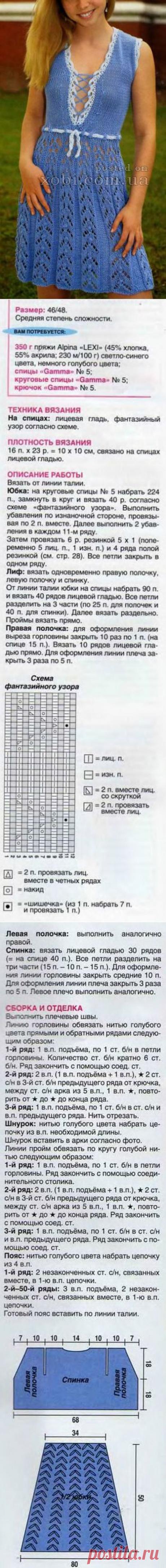 платье на шнуровке