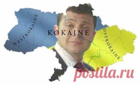 Нет такой страны (Константин Фролов-Крымский) / Стихи.ру