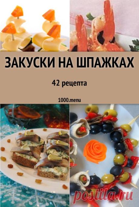 (1687) Pinterest