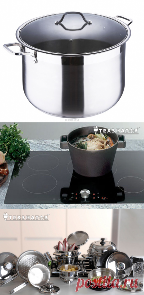 Какая посуда подходит для стеклокерамической плиты и варочной поверхности