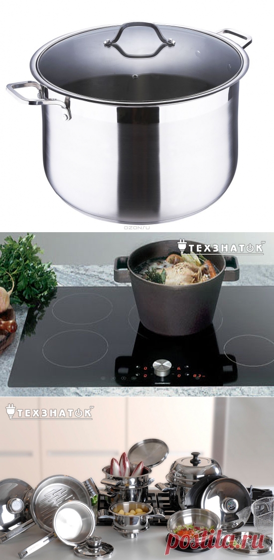 Какая посуда подходит для стеклокерамической плиты и варочной поверхности