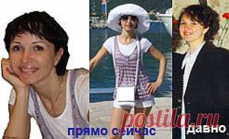 Здоровое питание для похудения: с чего начать? | Вместе к похудению, красоте и здоровью
